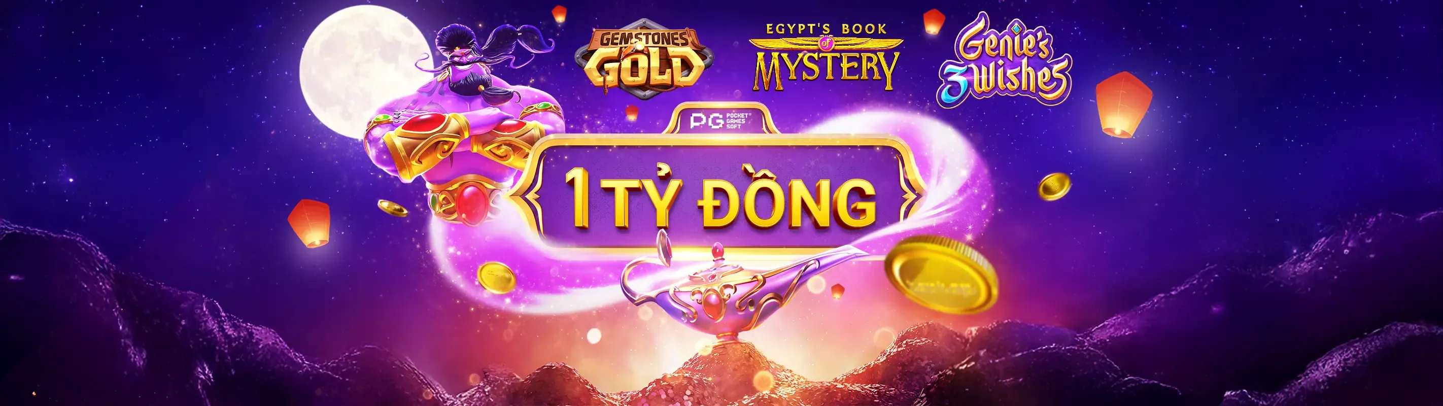 Hình nền ứng dụng 1xBet
